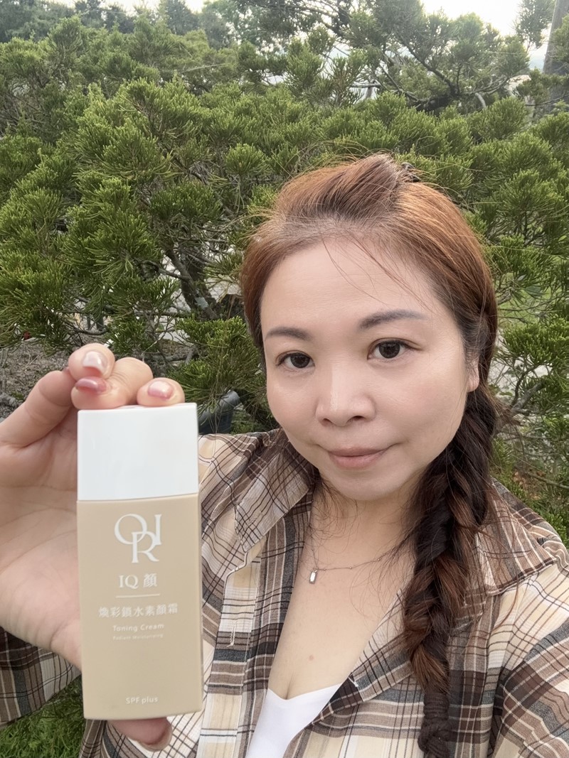 女人知己試用大隊,口碑行銷,部落客行銷,ORI  IQ顏煥彩素顏霜,ORIBEAUTY,IQ顏煥彩鎖水素顏霜,素顏霜,提亮神器,潤色隔離,遮蓋斑點,完美遮瑕,美肌,一秒素顏,妝感好氣色,偽素顏必備,懶人好幫手,你的肌膚好幫手,敏感肌適用